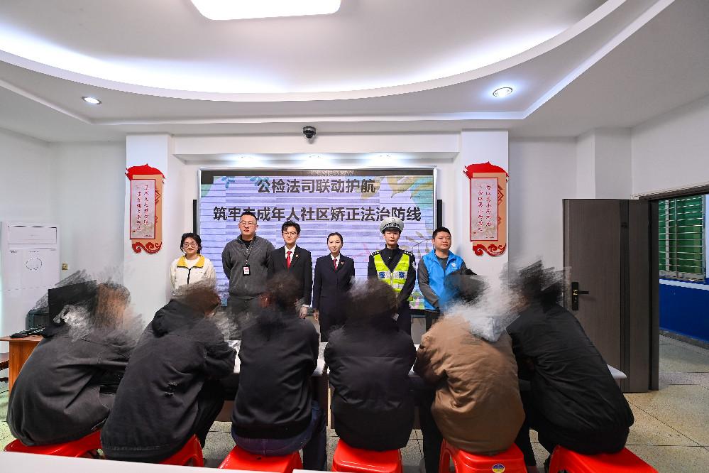 马赛克1.jpg