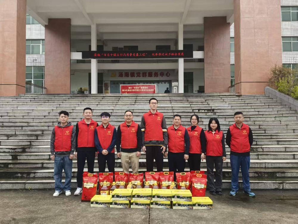微信图片_20260303085240_337_6.jpg
