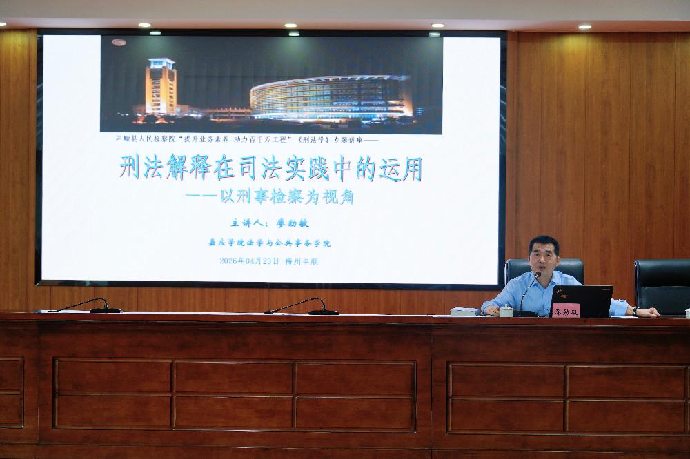 微信图片_20260427153005_477_6.jpg