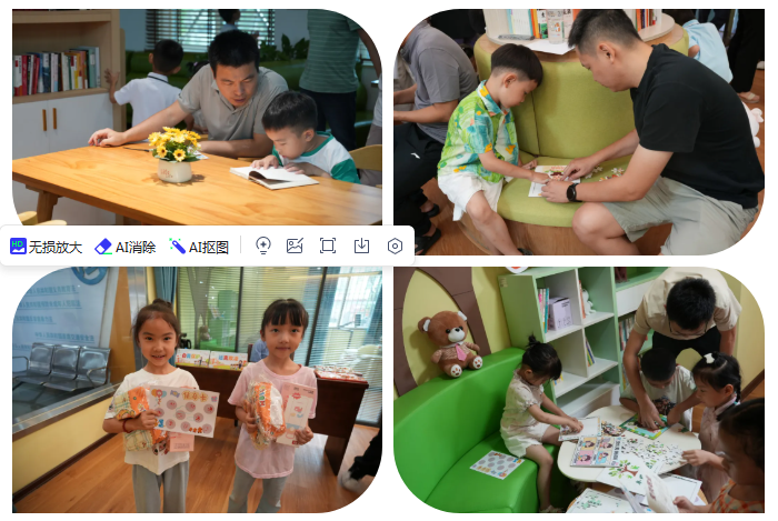 b13968a2-d34d-4720-ae28-cdfa5baf505e.png