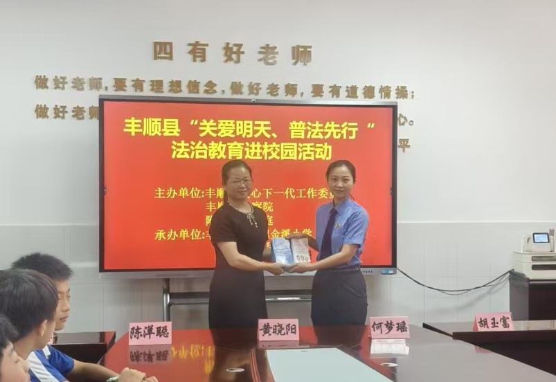 微信图片_20260609164242_543_6.jpg