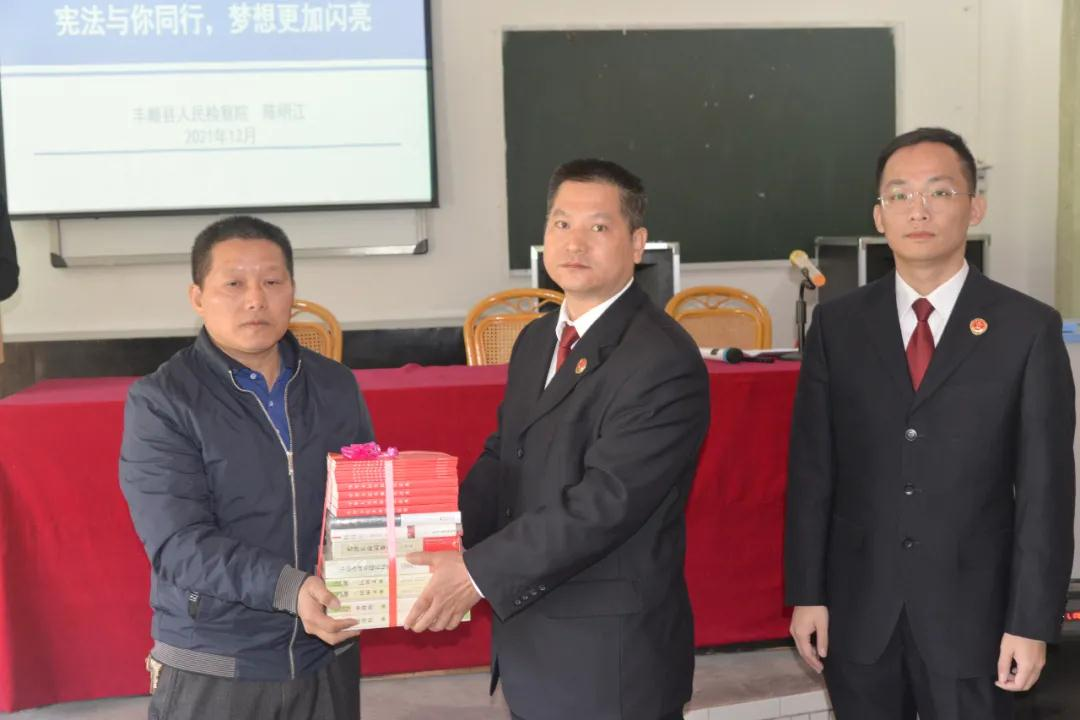 宪法宣传周2.jpg