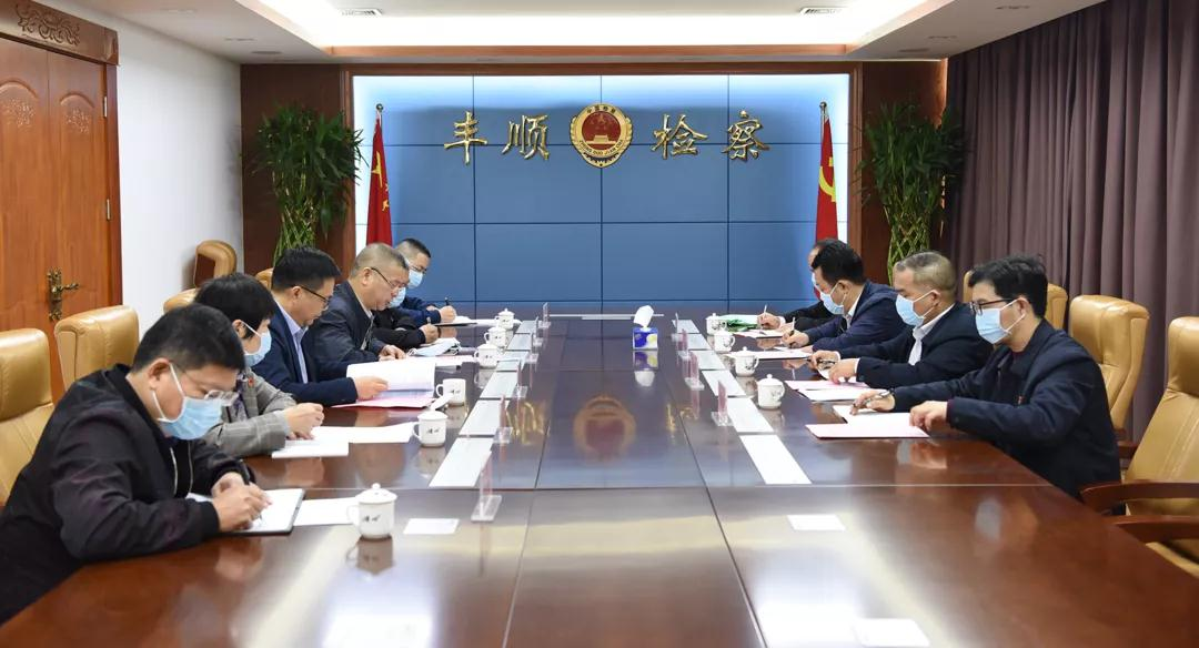 民主生活会2.jpg