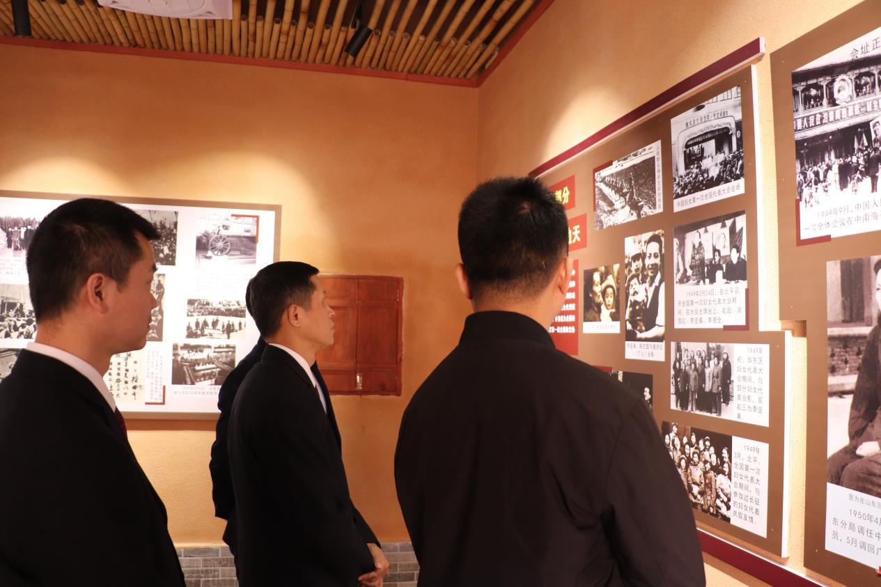 宝田庐.png