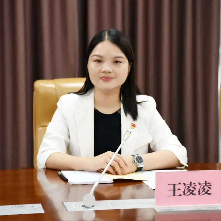 王凌凌小图.jpg