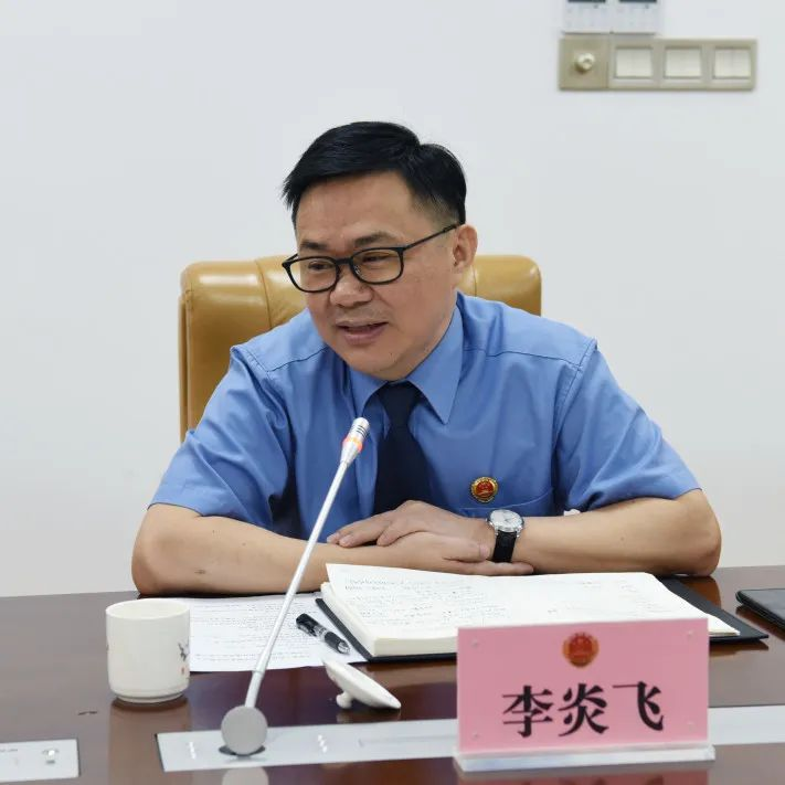 李炎飞小图.jpg