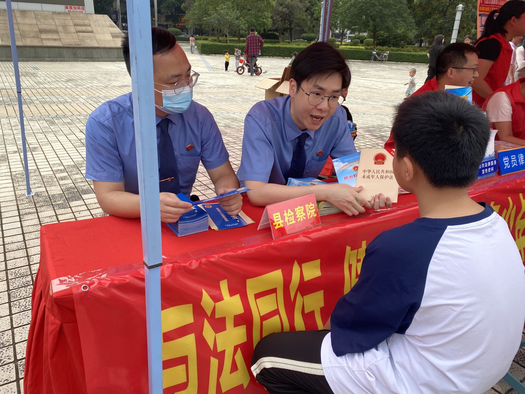 微信图片_20230424151058.jpg