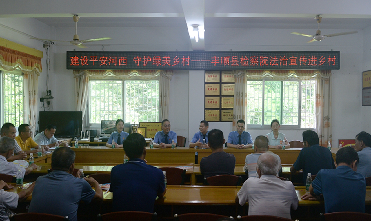 微信图片_20230920153019.png