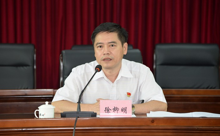 徐柳明.jpg