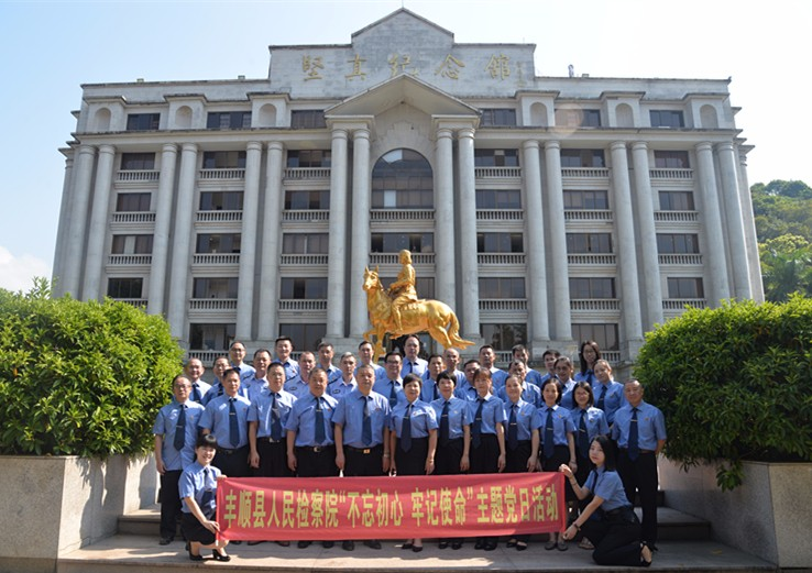 活动大合照.jpg