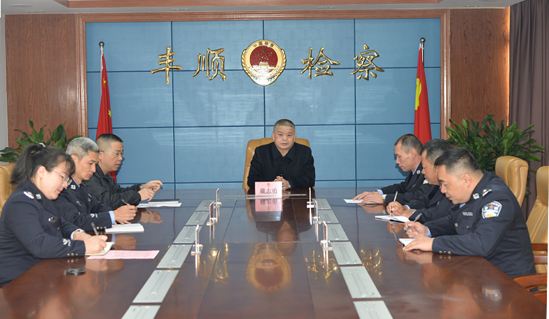 座谈会.jpg