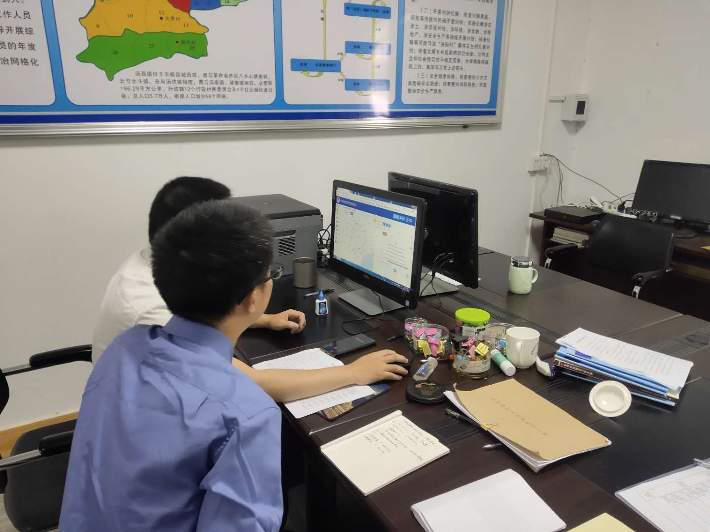 查看社区对象实时定位及其历史轨迹.jpg