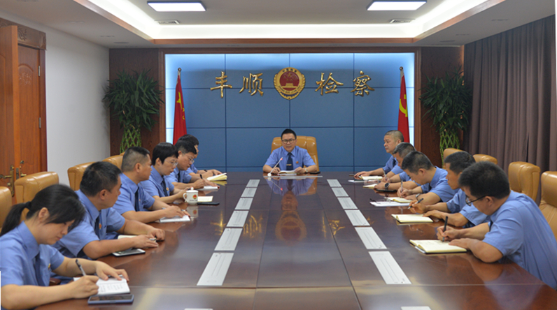 总结提升推进会DSC_5073.jpg