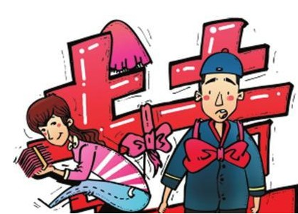相亲诈骗.png