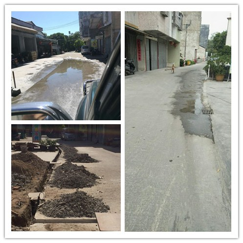 排水沟改善工程.jpg 排水沟改善工程.jpg