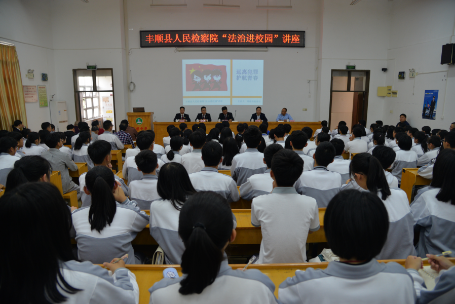 活动现场.JPG 活动现场.JPG