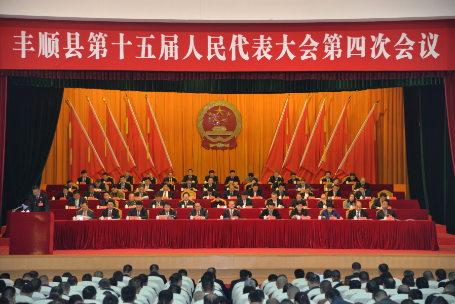 DSC_4747.JPG DSC_4747.JPG
