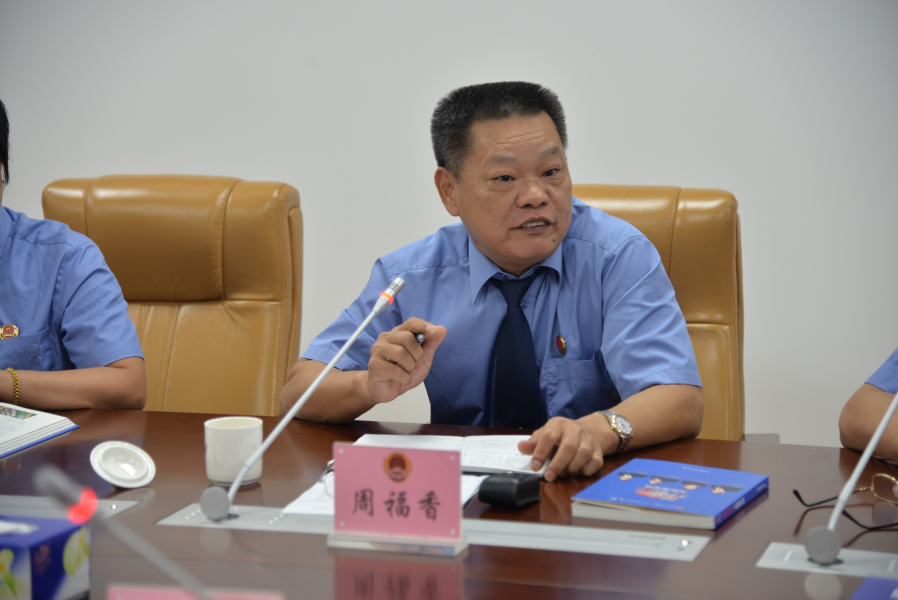 周检讲话.jpg