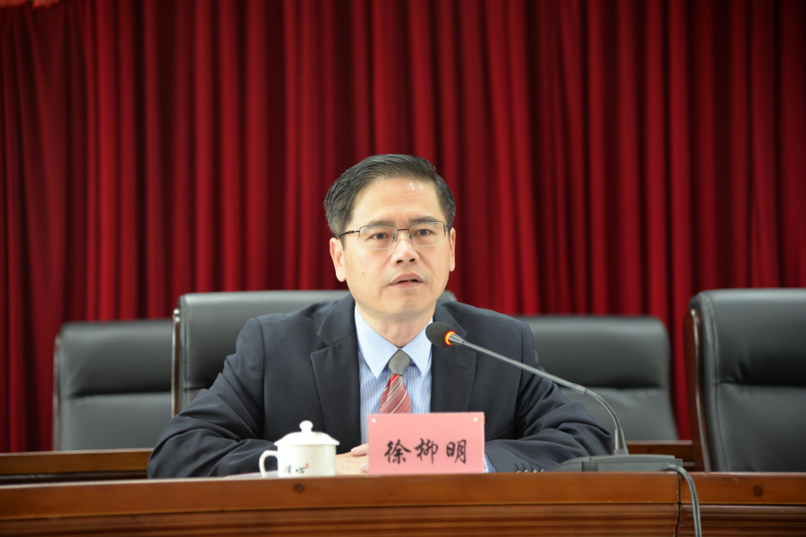 徐柳明讲话.JPG 徐柳明讲话.JPG