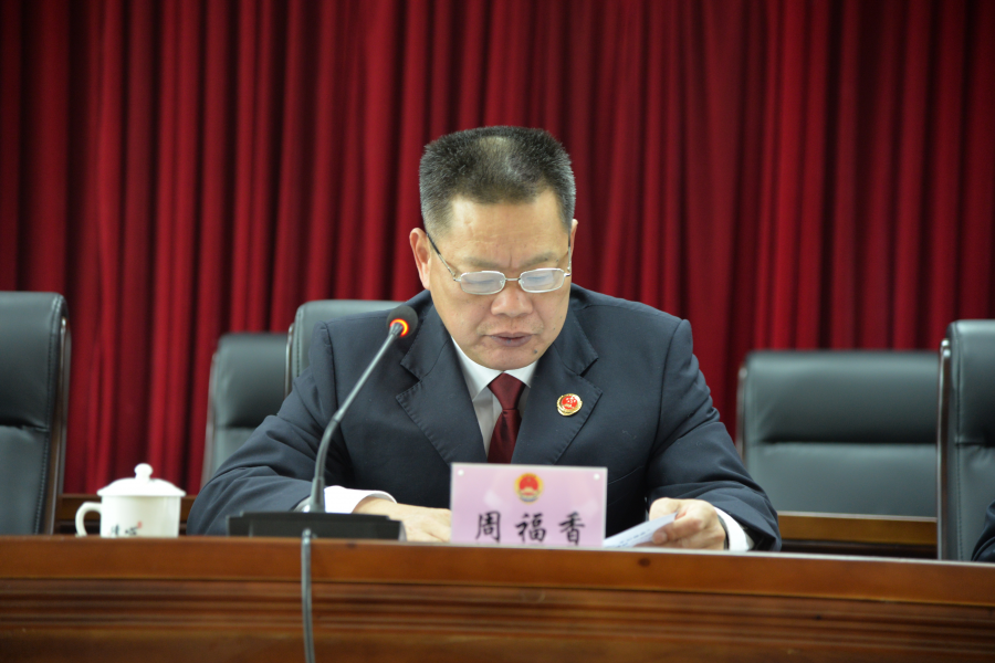 周检讲话.JPG 周检讲话.JPG