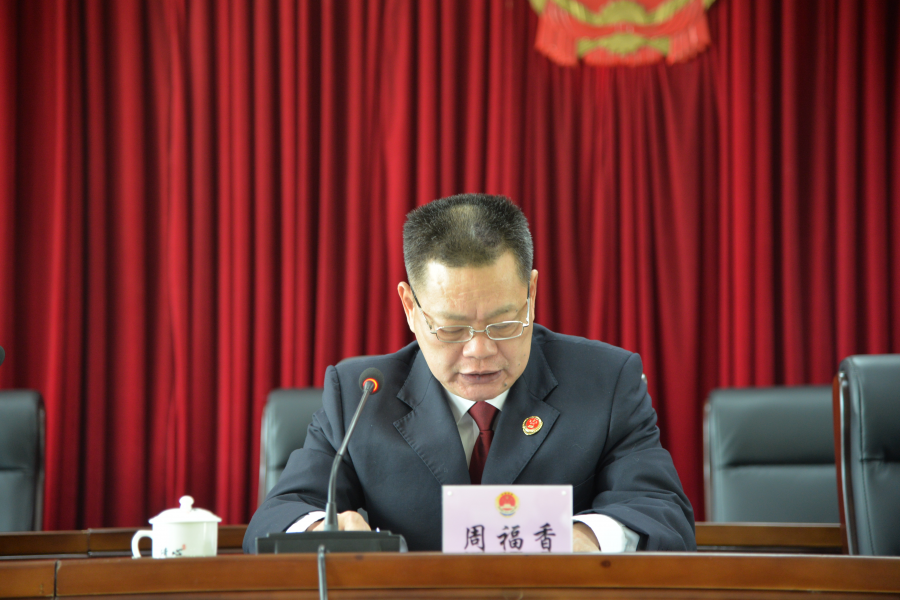 周检讲话.JPG 周检讲话.JPG