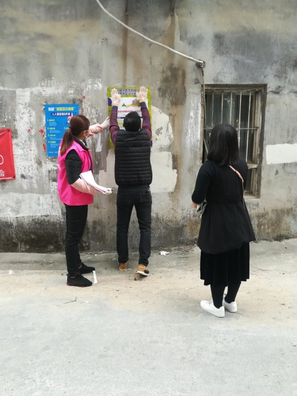 微信图片_20200218121610.jpg 微信图片_20200218121610.jpg