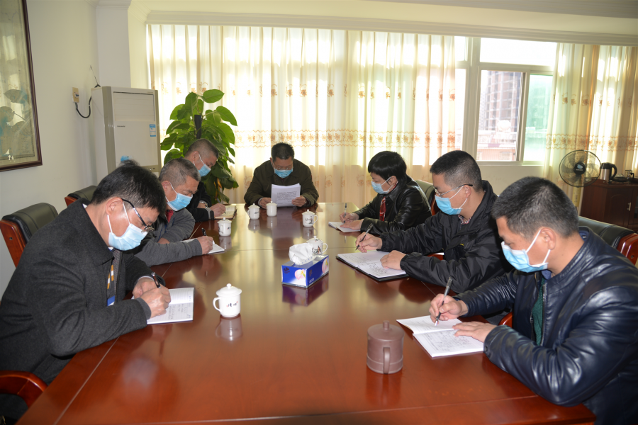 会议现场.jpg 会议现场.jpg