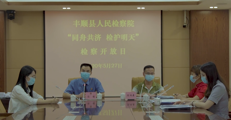 内网图片1.png 内网图片1.png