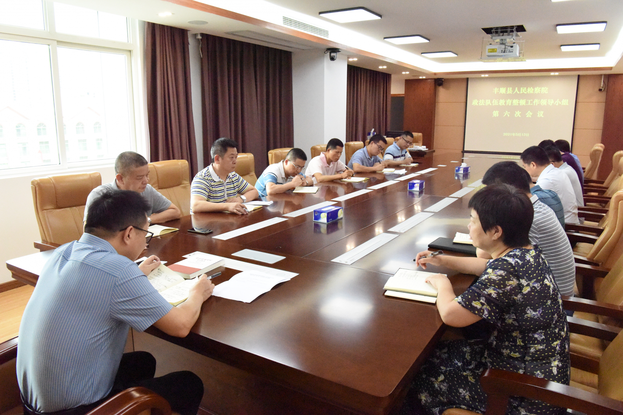 第六次会议现场.JPG
