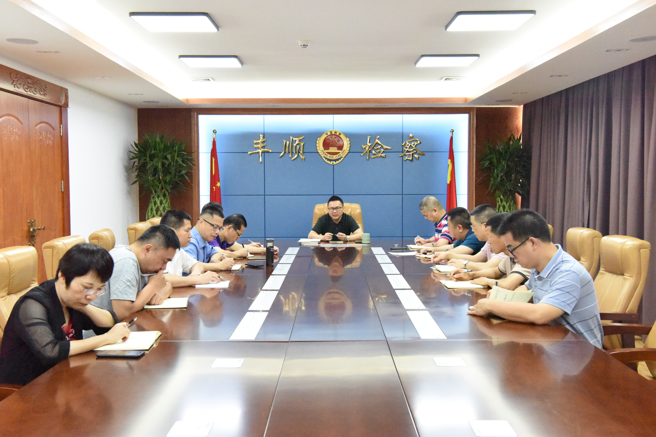 第五次会议现场.JPG 第五次会议现场.JPG