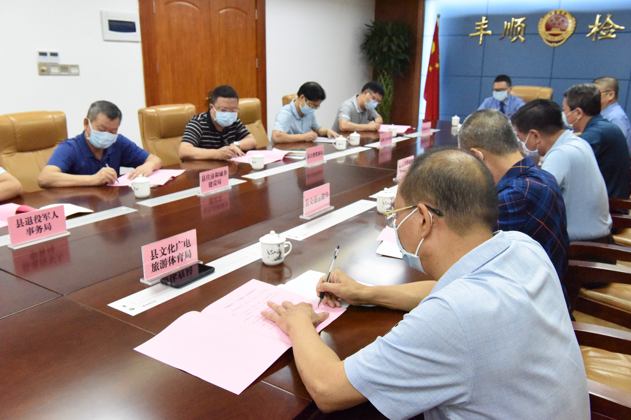 签承诺书.JPG 签承诺书.JPG