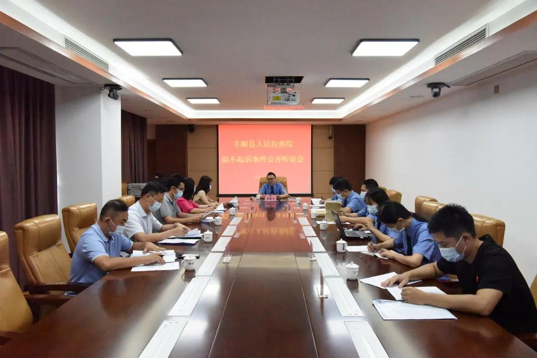 微信图片_20210610170330.jpg 微信图片_20210610170330.jpg