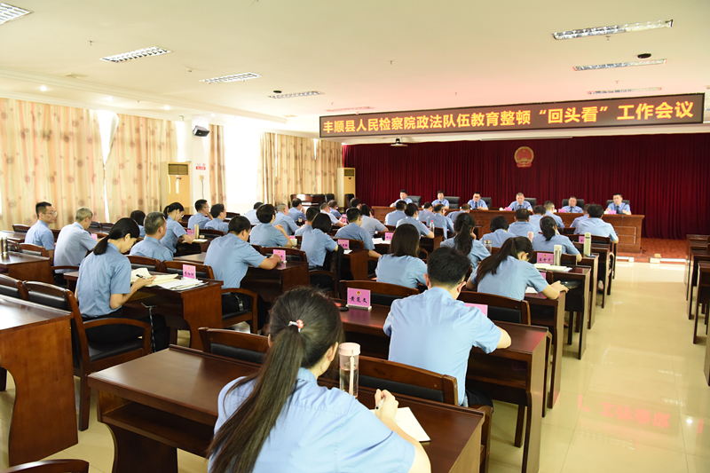DSC_2663_副本.jpg
