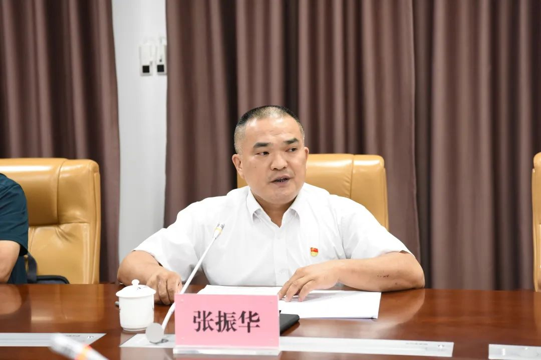 张振华.jpg