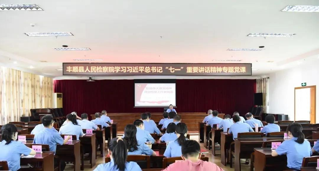 现场图片.jpg 现场图片.jpg
