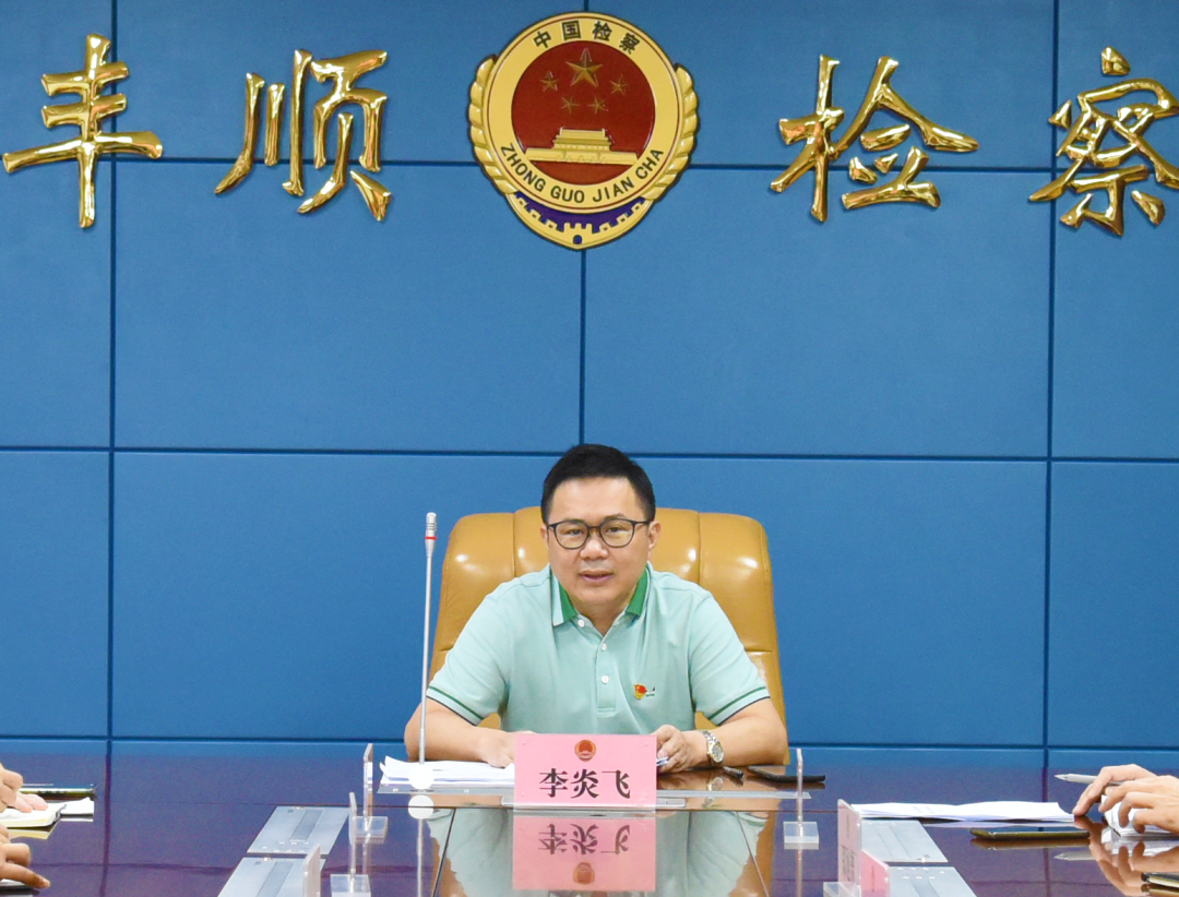 微信图片_20210806144434.png 微信图片_20210806144434.png