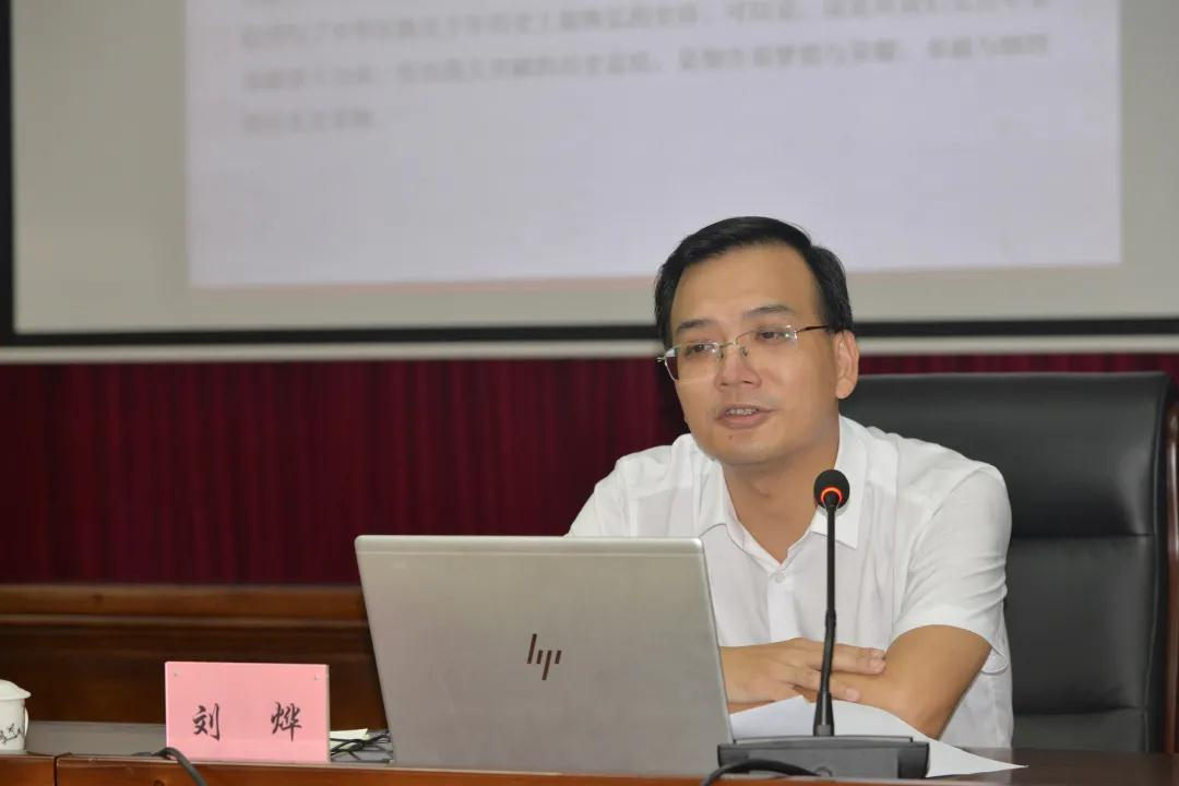 刘烨.jpg 刘烨.jpg