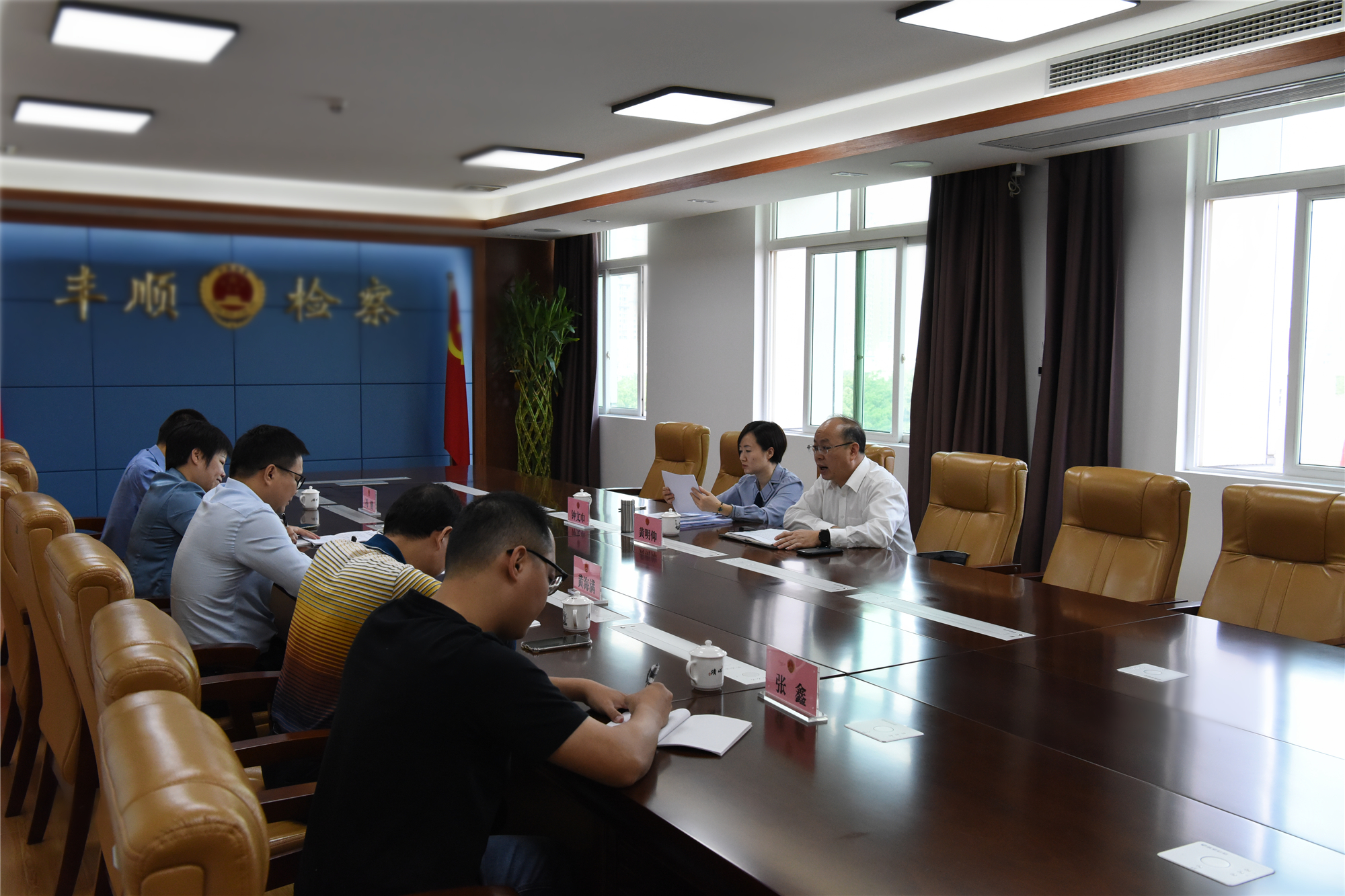 会议现场_副本.jpg 会议现场_副本.jpg