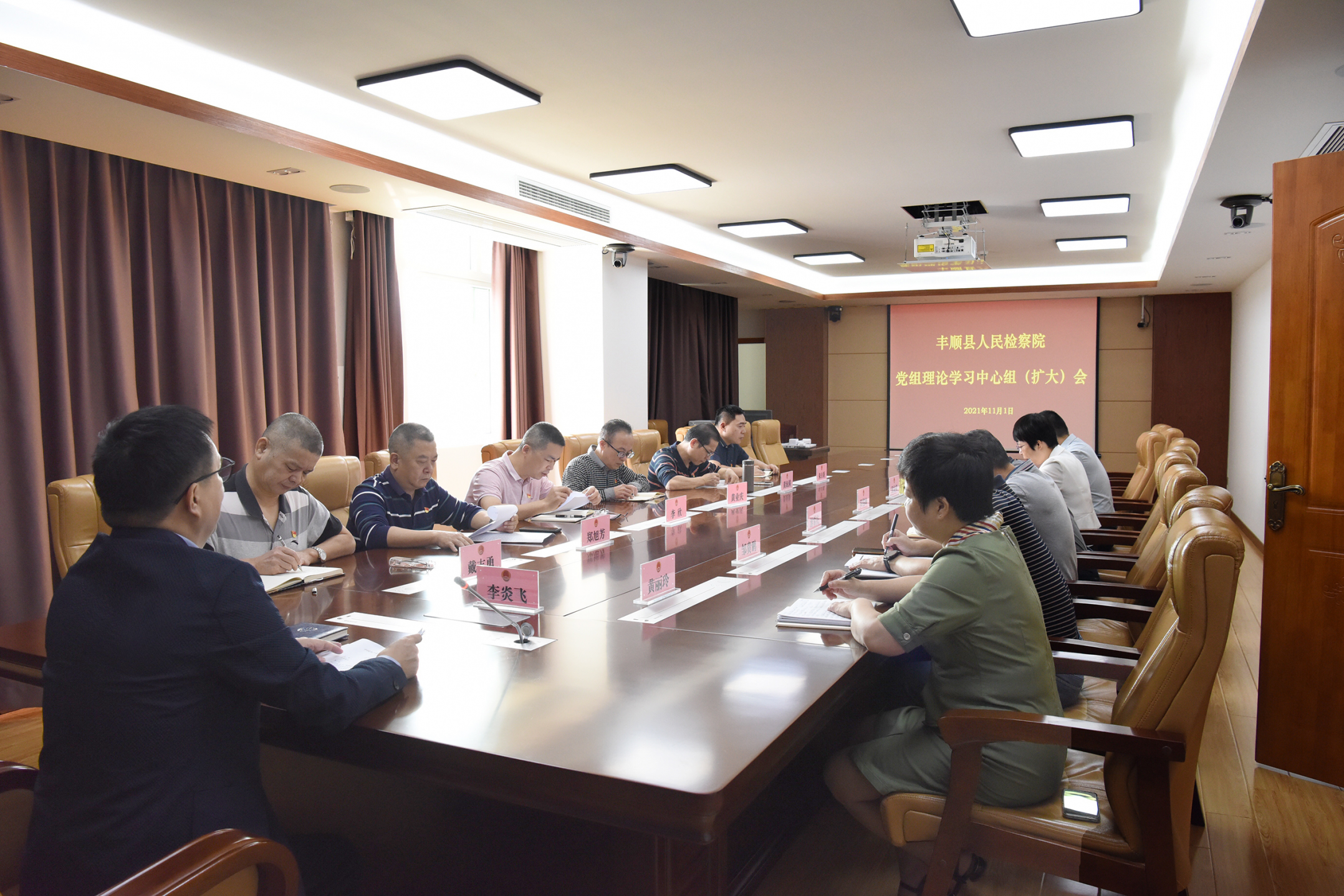 中心组(小容量).jpg 中心组(小容量).jpg