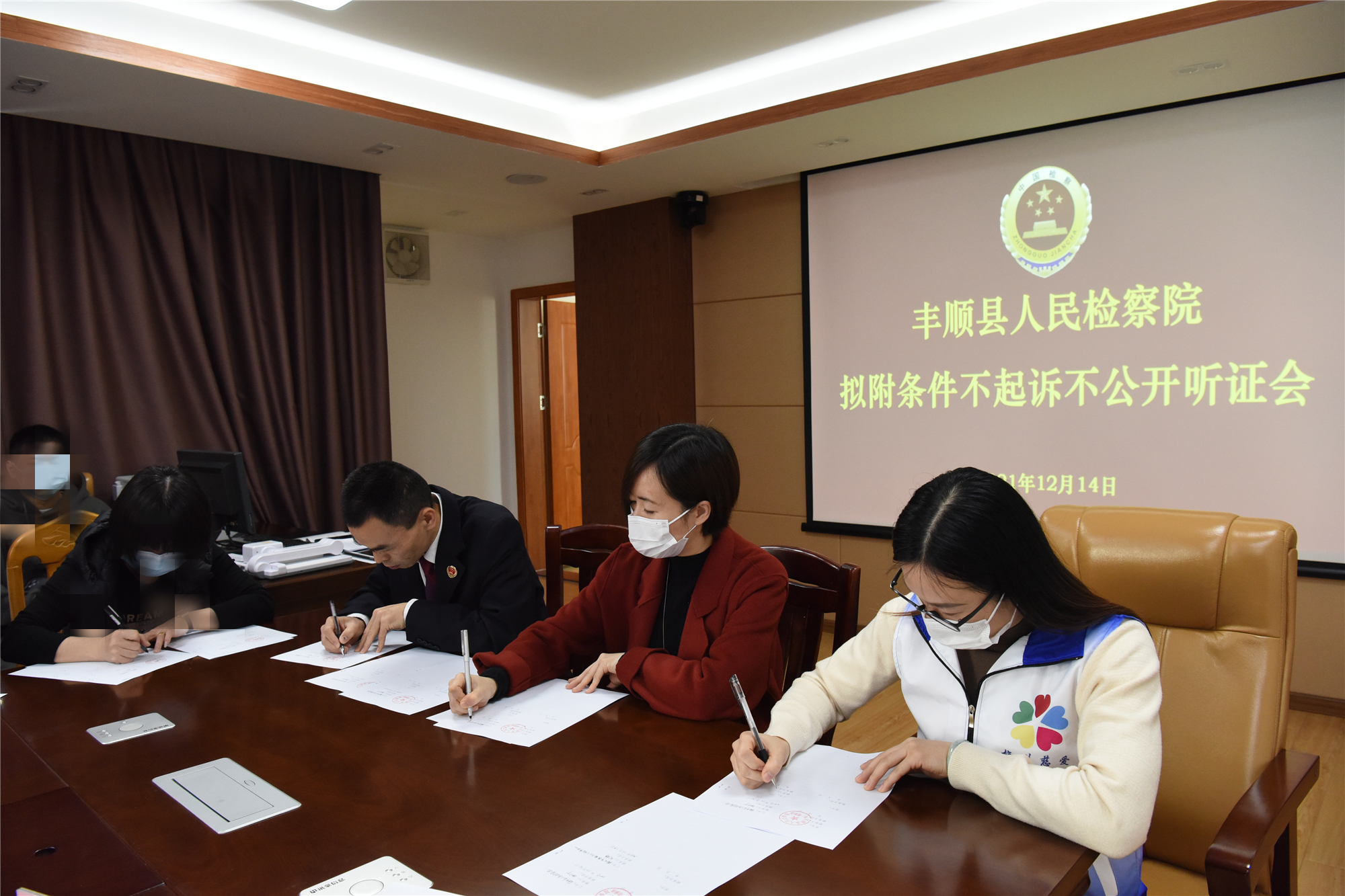 四方签订协议_副本.jpg 四方签订协议_副本.jpg