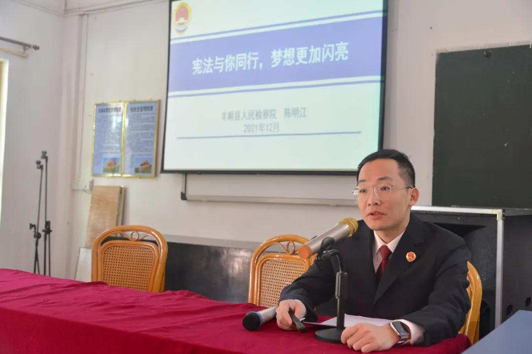 宪法宣传周5.jpg 宪法宣传周5.jpg