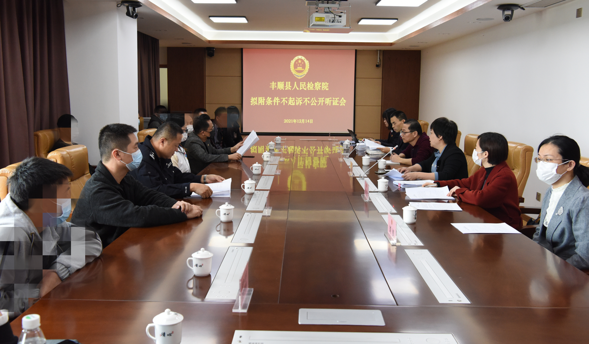 会议现场_副本.jpg 会议现场_副本.jpg