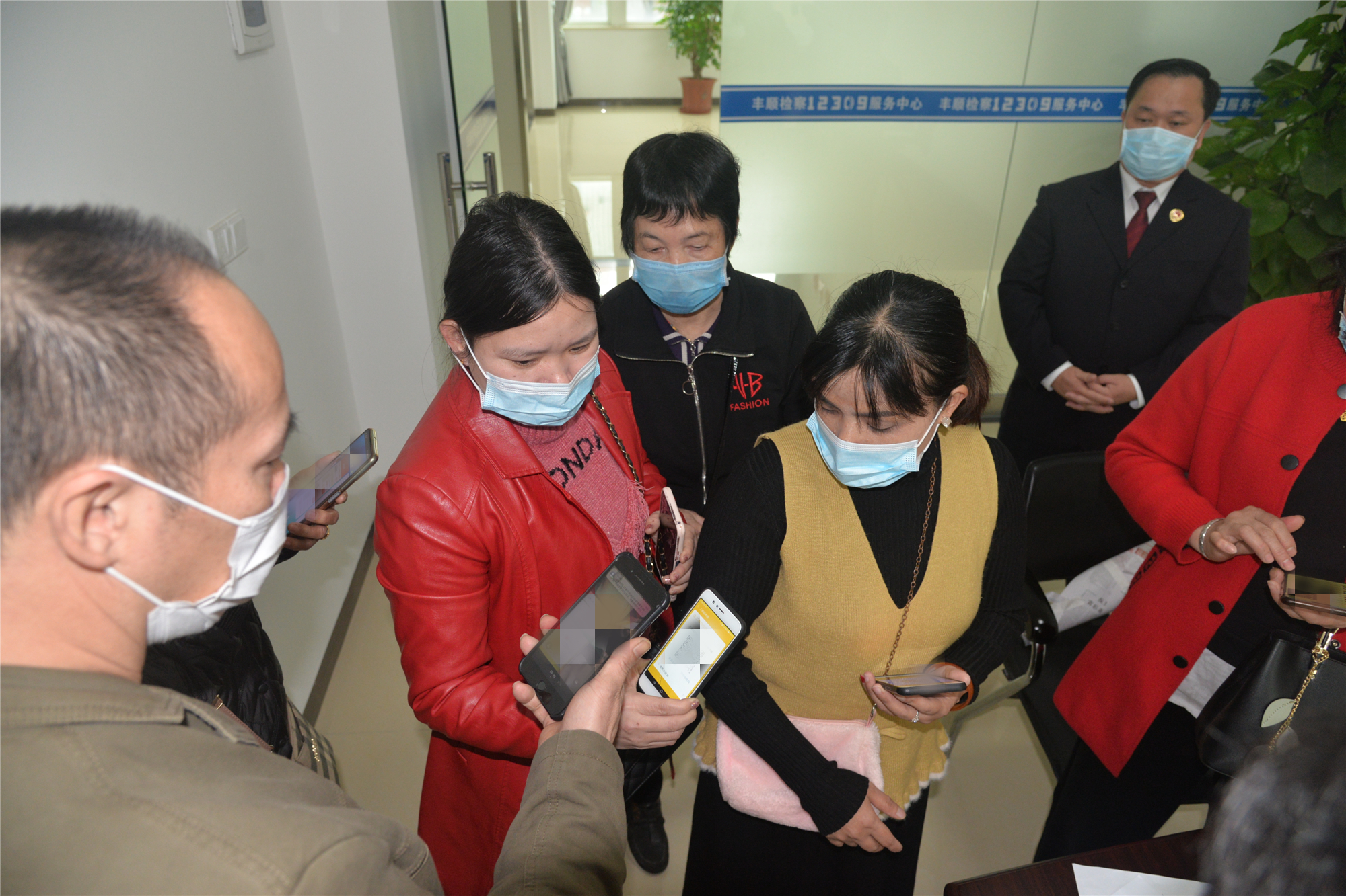 讨薪转账.jpg 讨薪转账.jpg