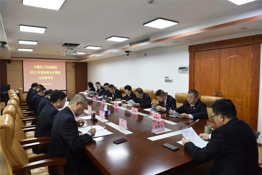 业务数据分析.jpg 业务数据分析.jpg
