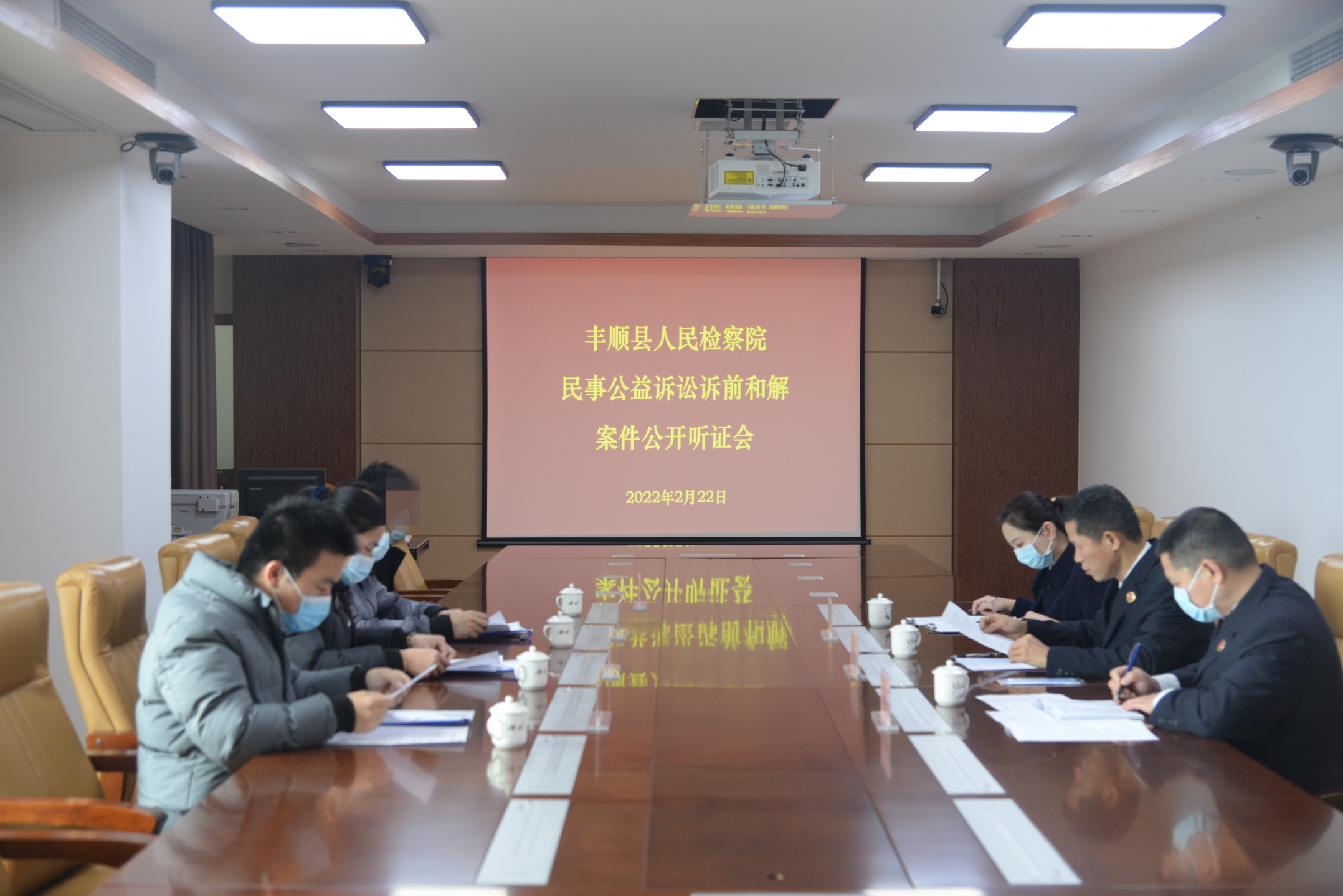 会议现场_副本.jpg 会议现场_副本.jpg