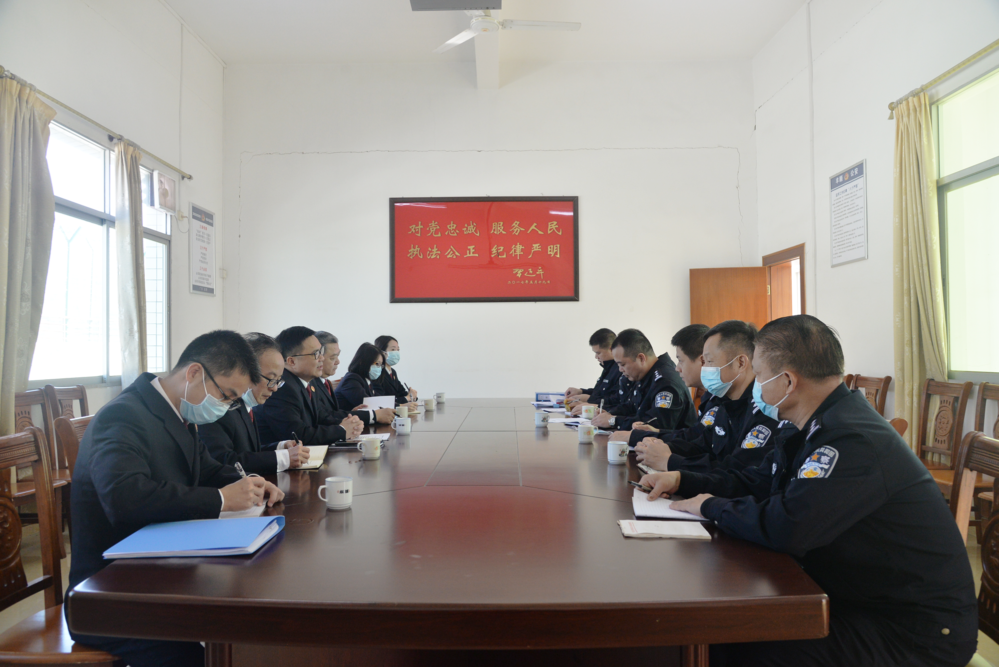 会议现场ps.png 会议现场ps.png