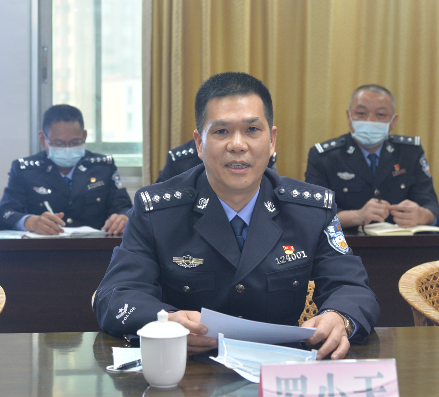 罗小天局长.png