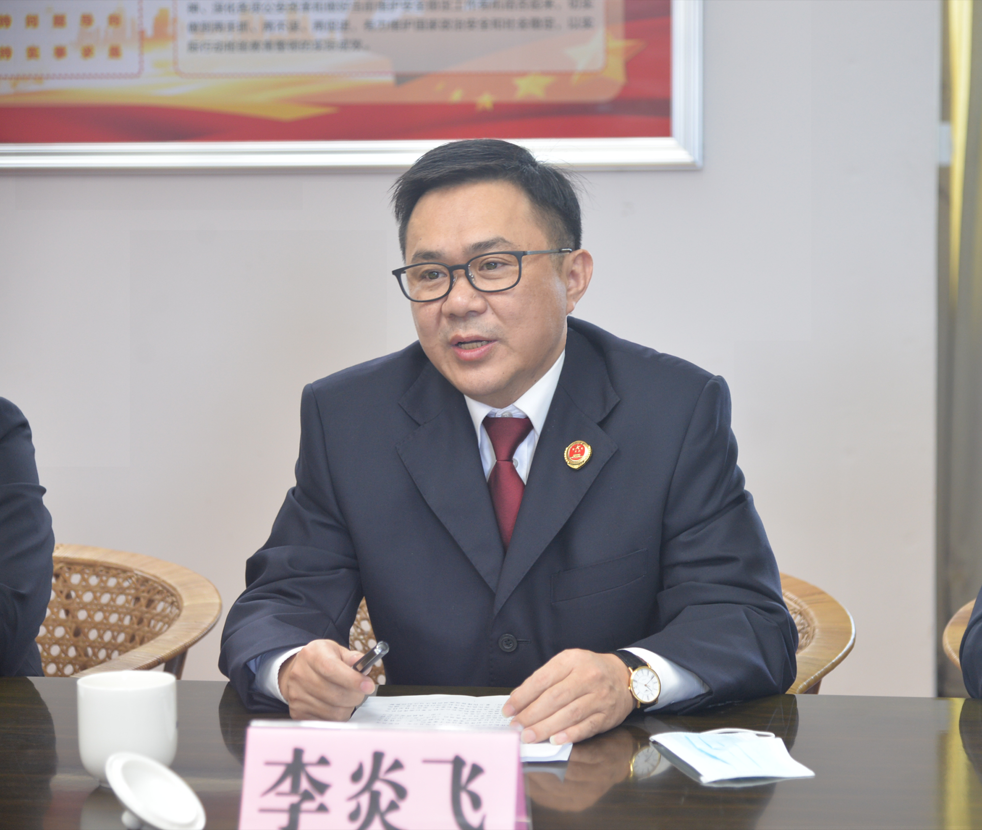 李检讲话.png