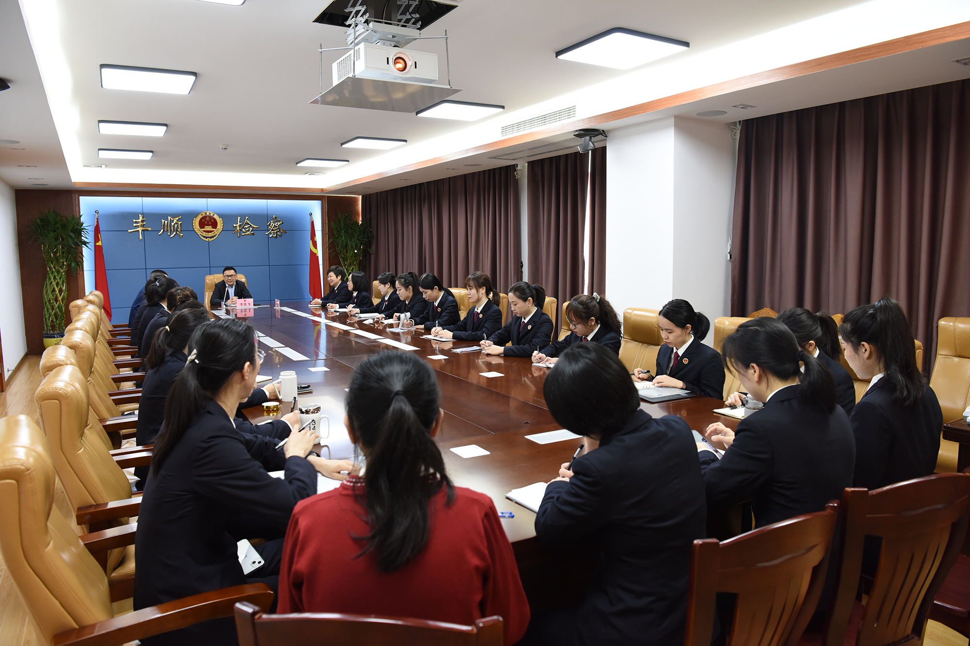 座谈会.png 座谈会.png
