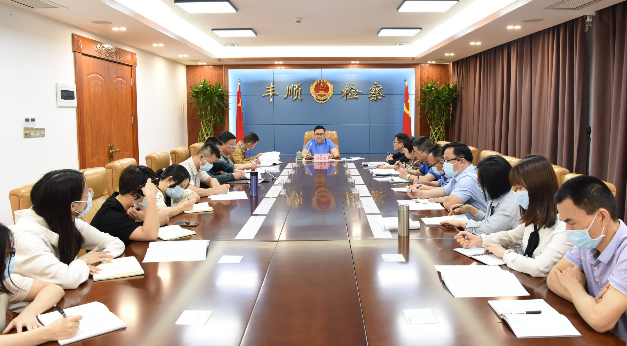 第一季度业务数据分析研判.jpg